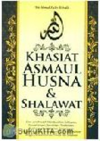 Image of khasiat asmaul husna & shalawat