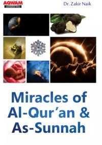 Image of miracles of al-qura'n & as-sunnah