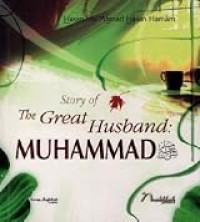 Image of Story of the great husband : Muhammad