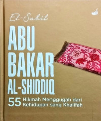 Image of abu bakar al-shiddiq 55