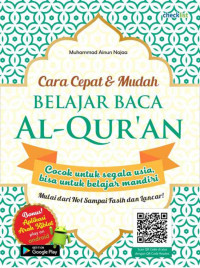 Image of cara cepat &mudah belajar baca al-quran