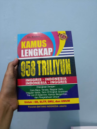 Image of KAMUS LENGKAP 958 TRILIYUN INGGRIS-INDONESIA