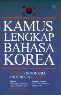 Image of kamus lengkap bahasa korea