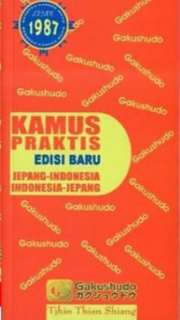 Image of kamus praktis edisi baru jepang -indonesia  indonesia -jepang