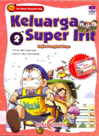 Image of keluarga super irit 2