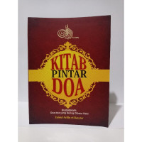 Image of kitab pintar doa