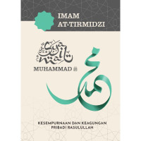 Image of muhammad kesempurnaan dan keagungan pribadi rasulullah