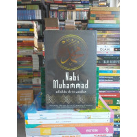 Image of Nabi Muhammad Sallallahu Alaihi Wasallam