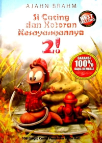 Image of si  cacing dan kotoran kesayangan 2!