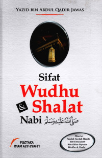 Image of sifat wudhu & shalat nabi